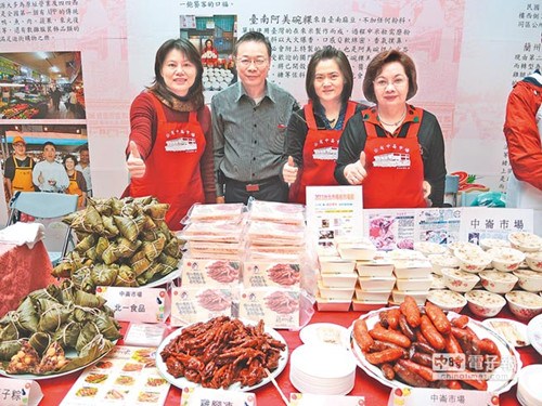 體味別具特色的故事與人情味臺北傳統市場節開跑