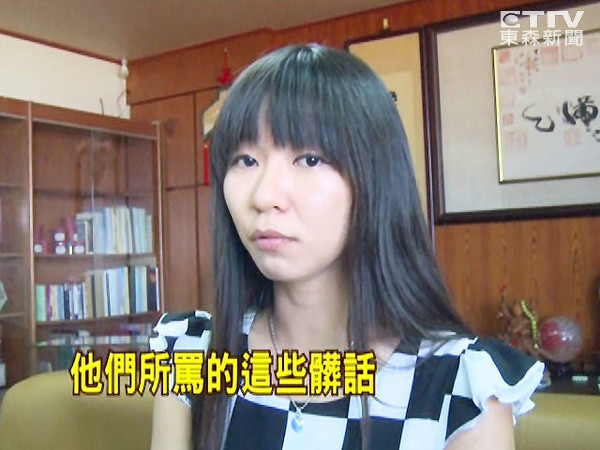 臺灣雲林大德工商老師林召荃日前在私人臉書咒罵一名不服管教的女學生