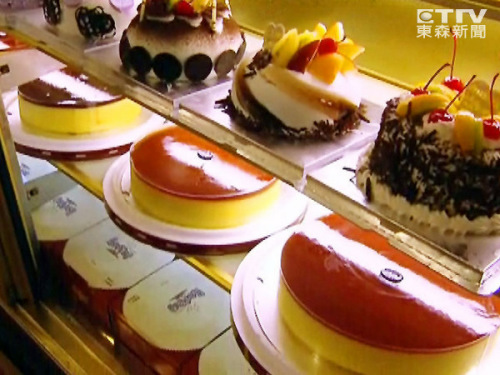 臺男子偷吃超市39元台幣藍莓蛋糕最後判罰7萬