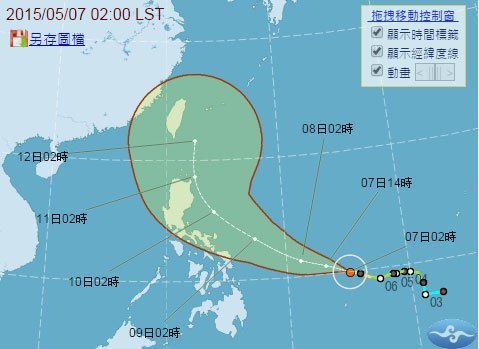 第6號颱風“紅霞”要轉向下周恐吹向臺灣（圖）