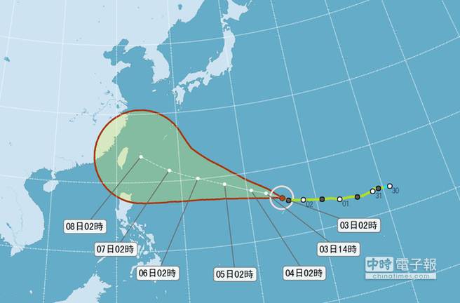 颱風“蘇迪勒”變中臺 週三開始影響臺灣