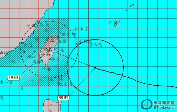 颱風蘇迪勒來勢洶洶　臺灣多縣市今日晚間停班停課