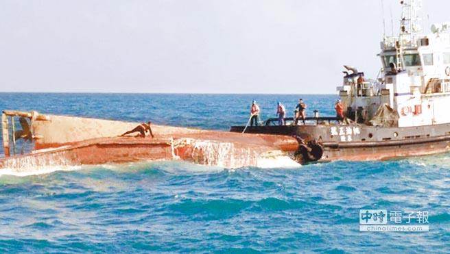 臺灣漁船遭貨船撞翻9名船員失蹤 今尋獲一具遺體