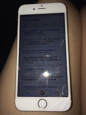 　　臺灣iphone6s玫瑰金首摔，維修報價驚人。(《聯合報》圖)