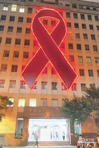 臺灣感染艾滋病人數飆破3萬今年新增2127人