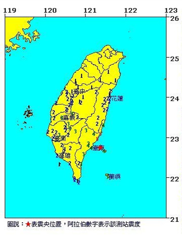 臺灣東部海域發生5.7級地震 全臺有感
