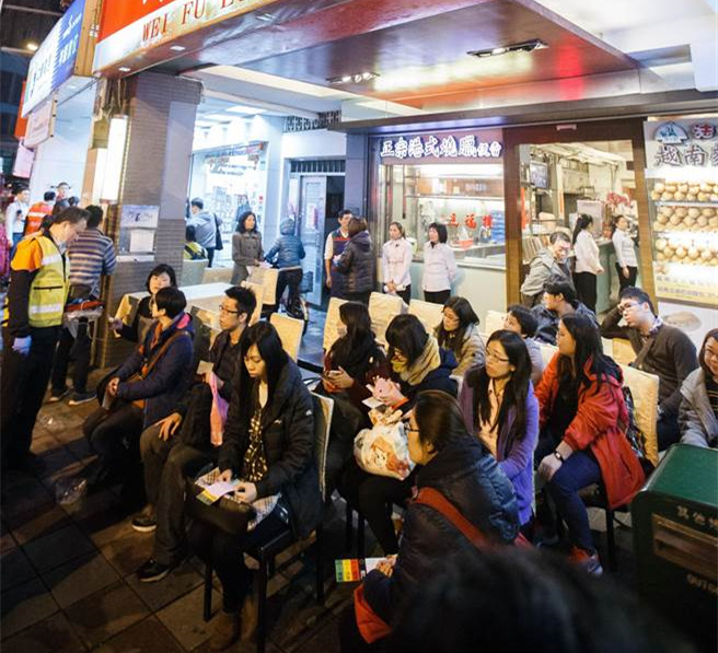臺當局"食藥署"聚餐時集體一氧化碳中毒 31人送醫