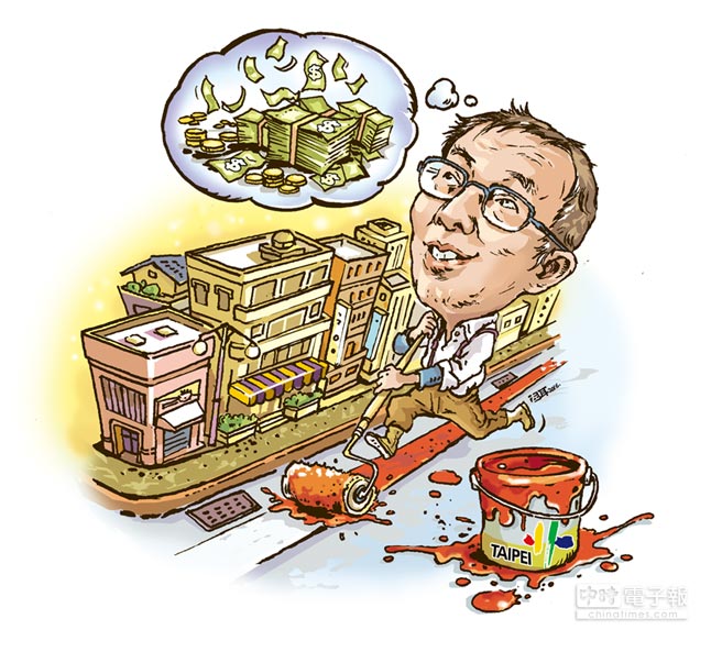 　　柯文哲上任一年違停罰款增收5億，遭批把臺北變成提款機。（圖片來源：臺灣《中國時報》）