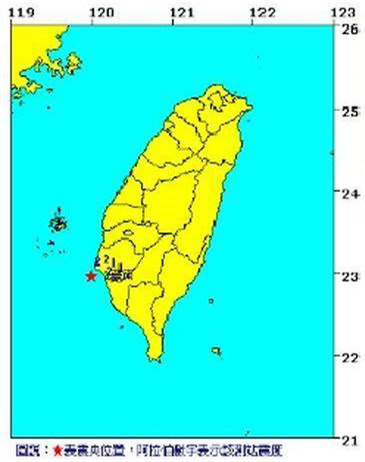 臺南外海清晨發生3.7級地震 臺南市震度3級