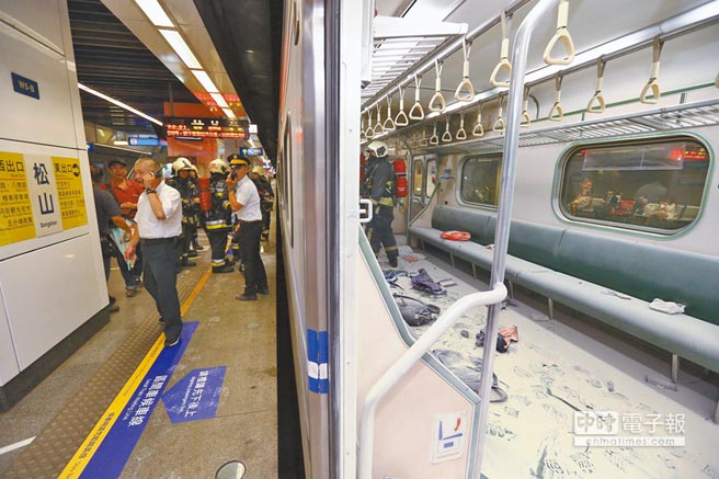 臺灣地鐵爆炸屢見 人心惶惶乘客不安