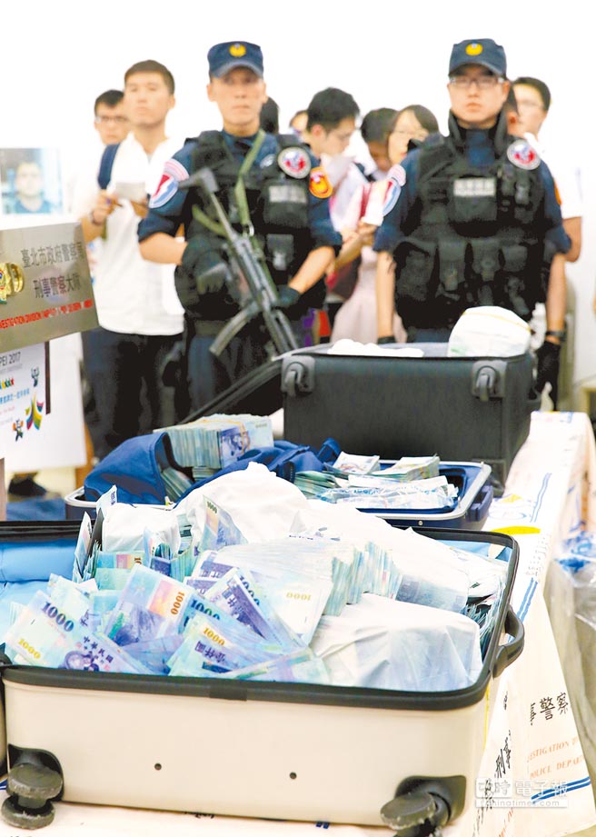 臺灣第一銀行盜領案偵破 5國人涉案追回6050余萬贓款