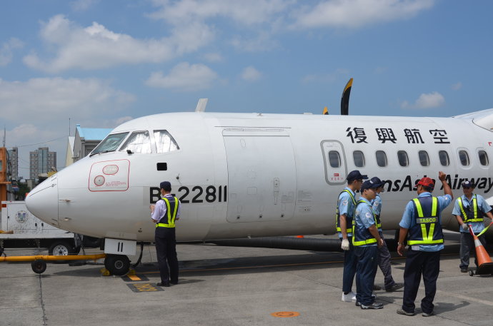 臺灣復興航空宣佈解散 明年2月底前裁1800人