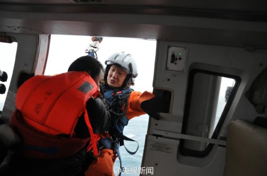 臺灣海峽一中國籍漁船遇險 救援現場曝光【3】