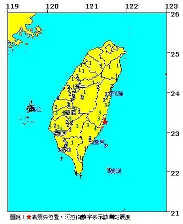 臺灣東部外海發生5.7級地震 多人在睡夢中被搖醒