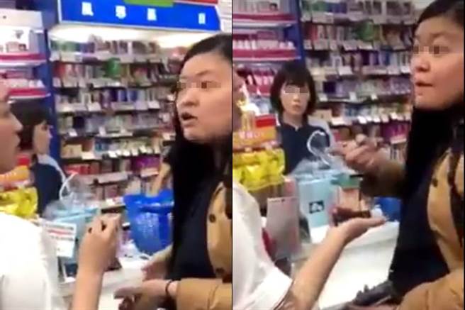 臺灣女子刷卡刷不過，在日本藥粧店怒罵大陸女店員。