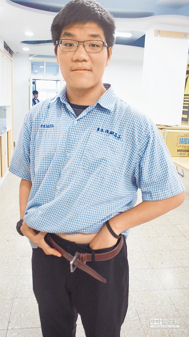 臺灣高校減肥出新花招 學生靠玩遊戲狂瘦32斤