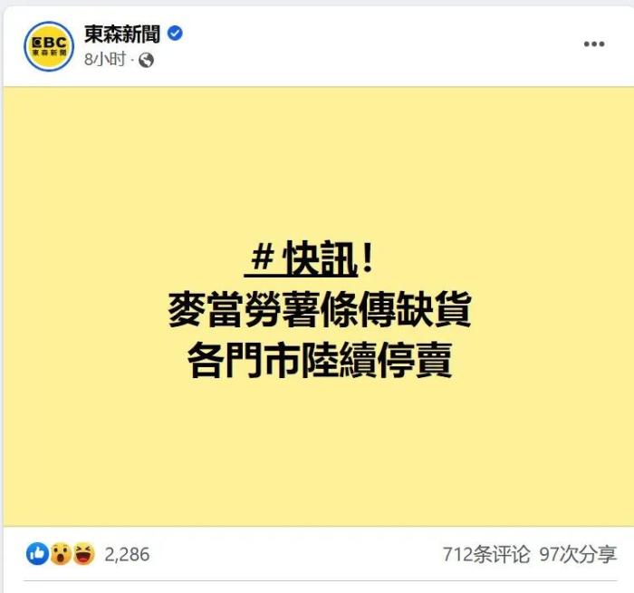 點擊進入下一頁