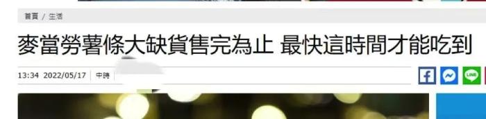 點擊進入下一頁