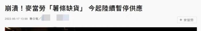 點擊進入下一頁