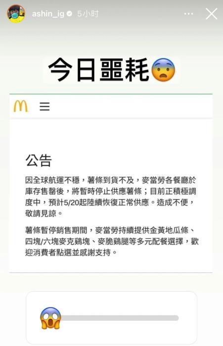 點擊進入下一頁