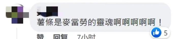 點擊進入下一頁