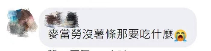 點擊進入下一頁