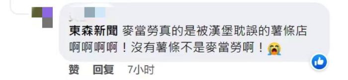 點擊進入下一頁