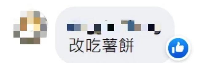 點擊進入下一頁
