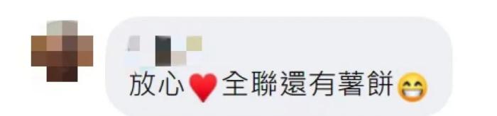 點擊進入下一頁