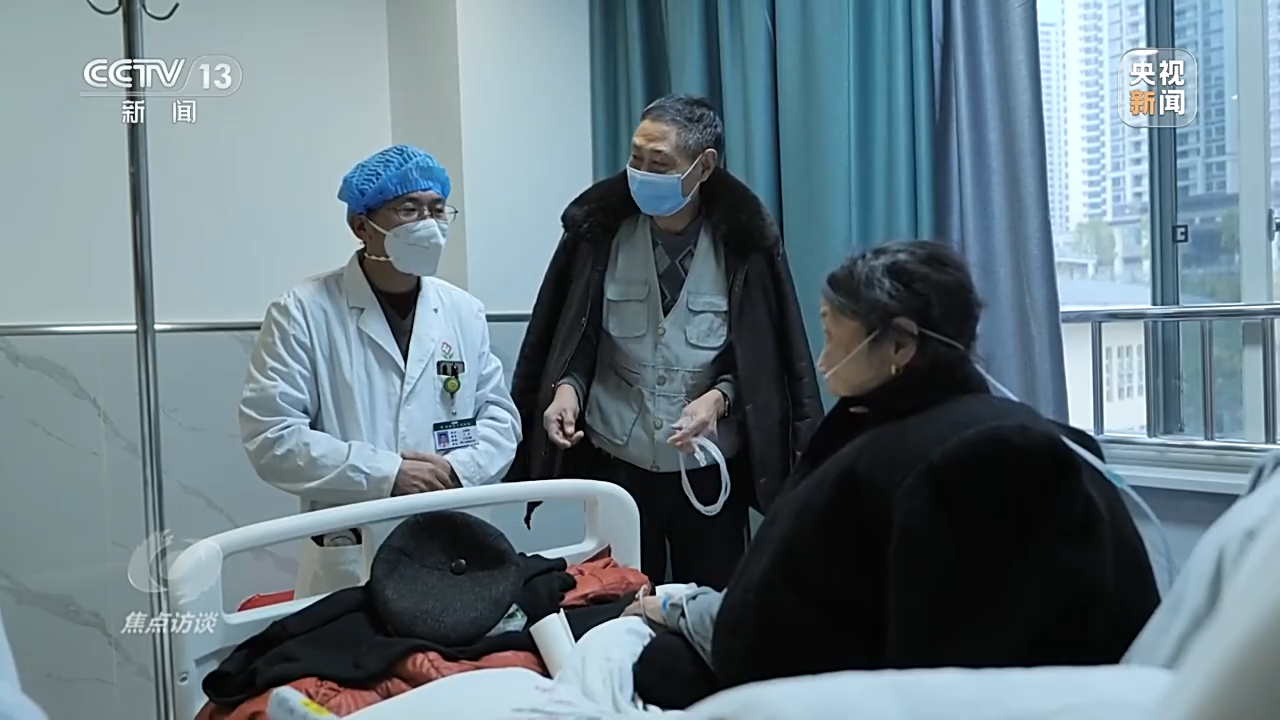 焦點訪談丨守好農村地區救治陣地
