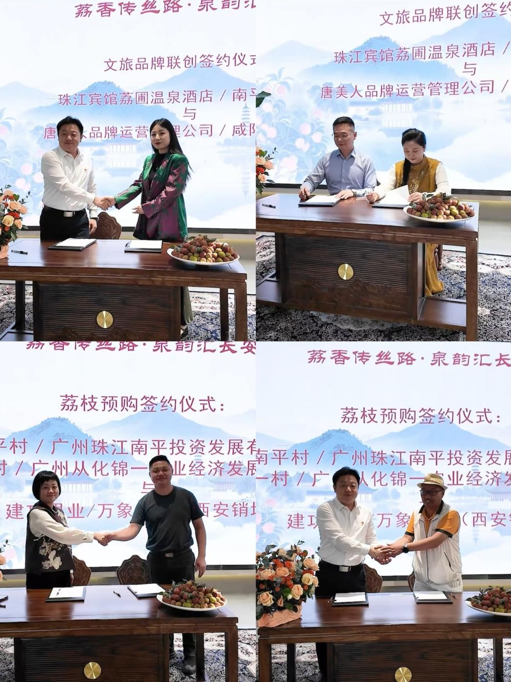 ���ﭻ�ǵ����A�u���ת��w�� �q�Ư�K��Ʃu��w��}���������e�s�g_fororder_2