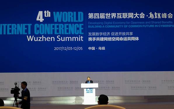 中國網際網路協會將發揚夥伴精神與業界開展合作