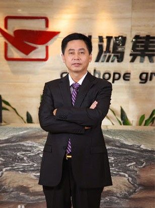 广东揭阳创鸿集团有限公司董事长黄鸿明因涉嫌行贿原揭阳市委书记