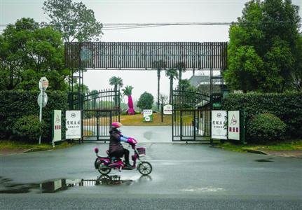 公園遊覽圖上被稱為“異域風情園”的這片區域，如今被冠以“莊園”。晨報記者張佳琪