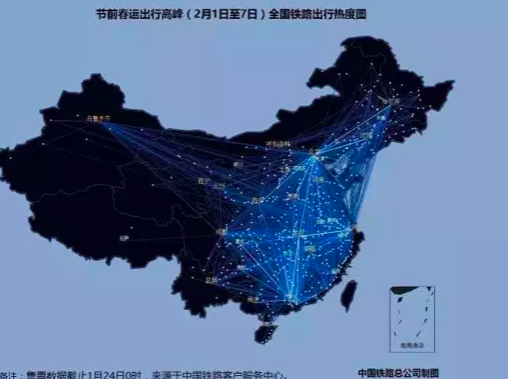 央視曝春運最繁忙十條線路圖 多從北京廣州發車