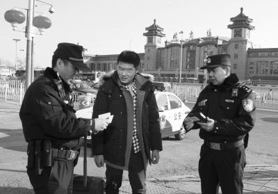 警方在北京站地區進行排查。