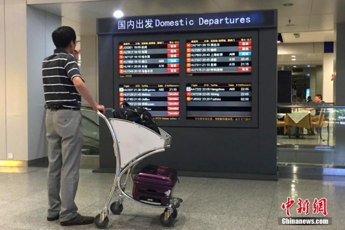 交通部：航班機坪延誤超3小時須安排旅客下飛機