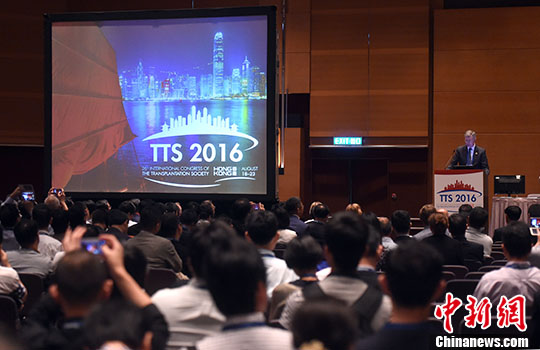 8月18日，“國際器官移植協會（TTS）香港大會”中國專場會議在香港會展中心舉行。 中新社記者 張宇 攝