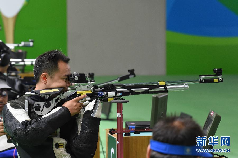 董超為中國代表團贏得裏約殘奧會首金