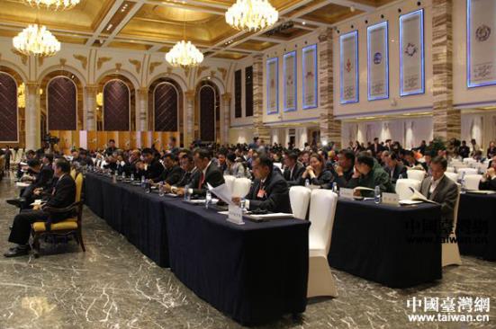第三屆中國西藏旅遊文化國際博覽會主旨論壇召開
