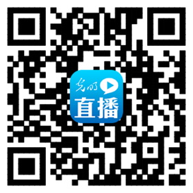 “最炫中國節”2016年度網路文化作品徵集活動啟事