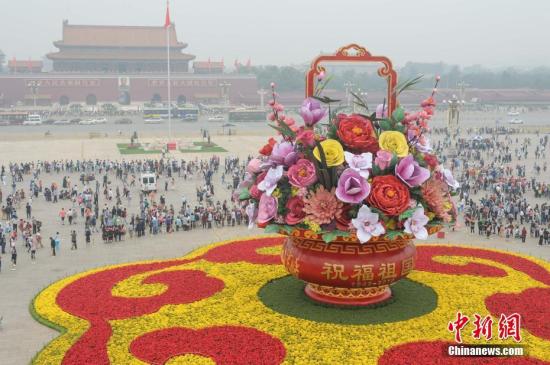 北京天安門花壇擺放至10月中旬 應用多種技術手段