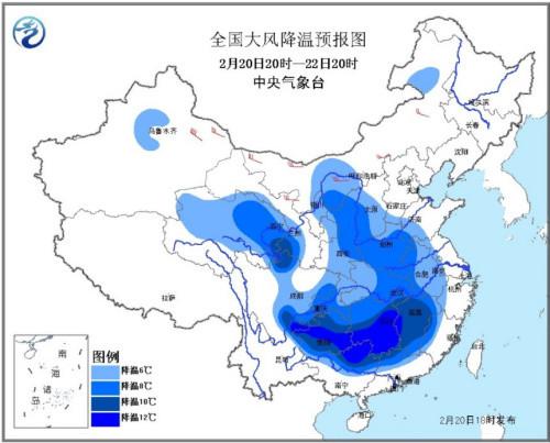 圖片來源：中央氣象臺官方網站