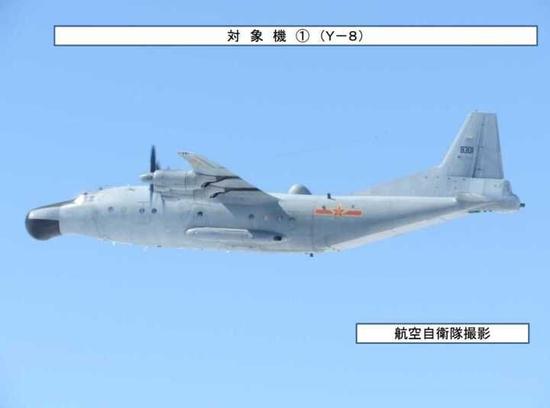 圖為日方公佈拍攝到的中國“運-8”空中預警機
