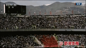 在伊朗阿扎迪體育場，1000中國紅對抗伊朗10萬+!