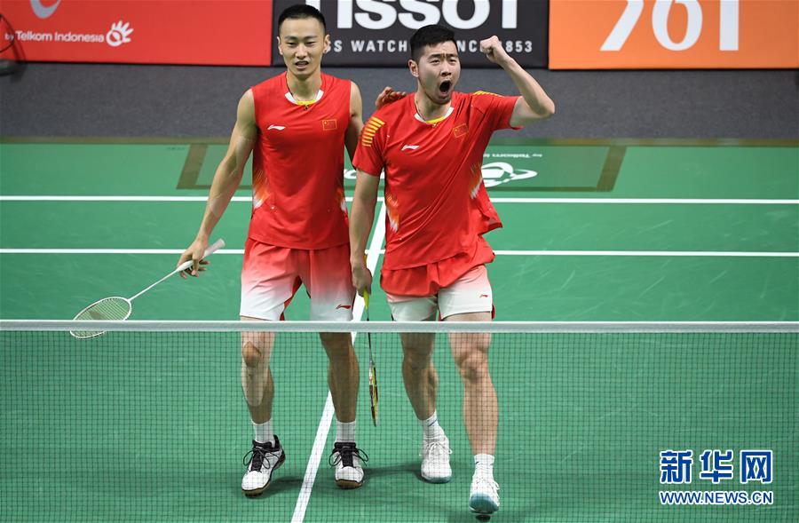 （亞運會）（4）羽毛球——男子團體：中國奪冠