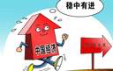 【2019中國經濟半年報】國際機構：5G將為中國經濟增長注入新活力
