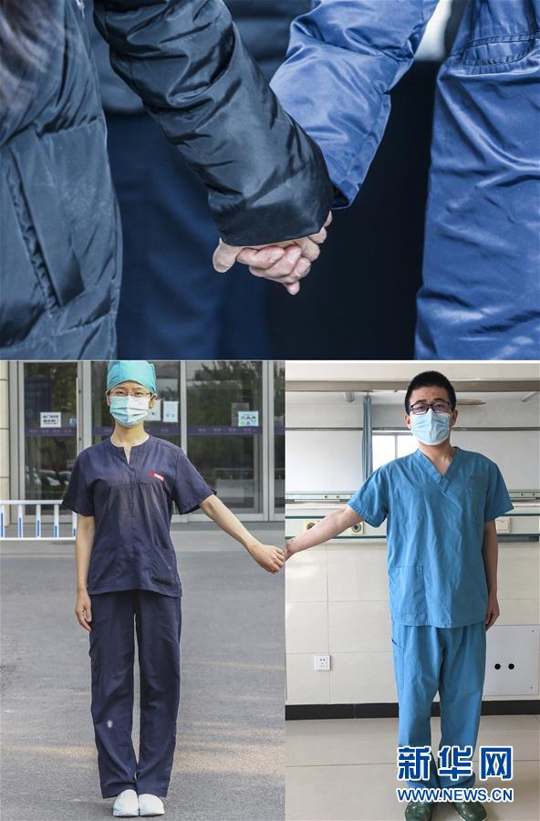 （圖片故事）（1）從湖北到北京：醫者夫妻攜手抗疫