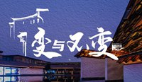 2482140_684x448c_副本.jpg