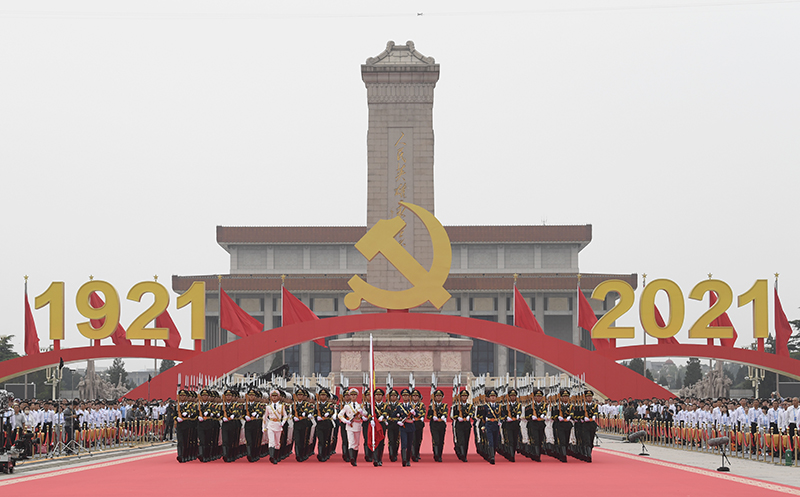 7月1日上午，慶祝中國共産黨成立100週年大會在北京天安門廣場隆重舉行。新華社記者 申宏 攝.png